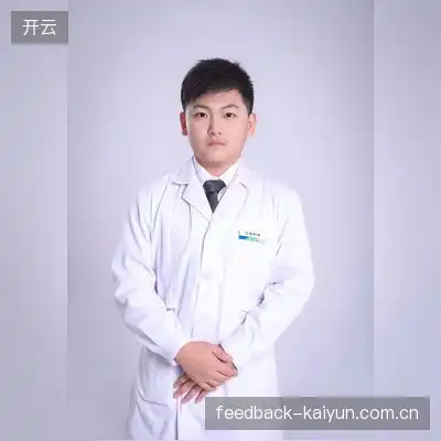 魏子轩